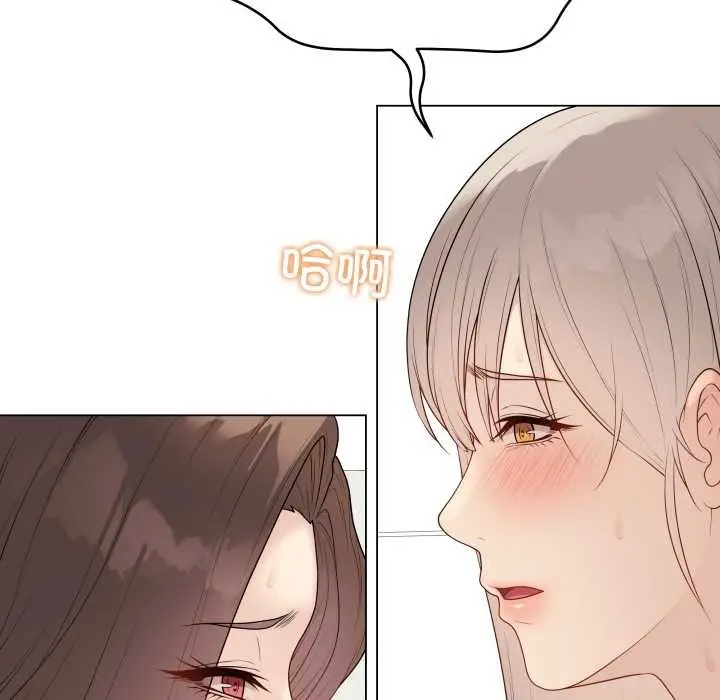 漫画《最后的冲刺》第38话第150张图