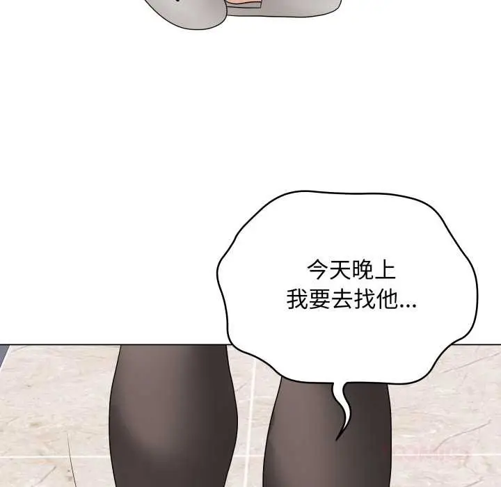 漫画《最后的冲刺》第38话第160张图