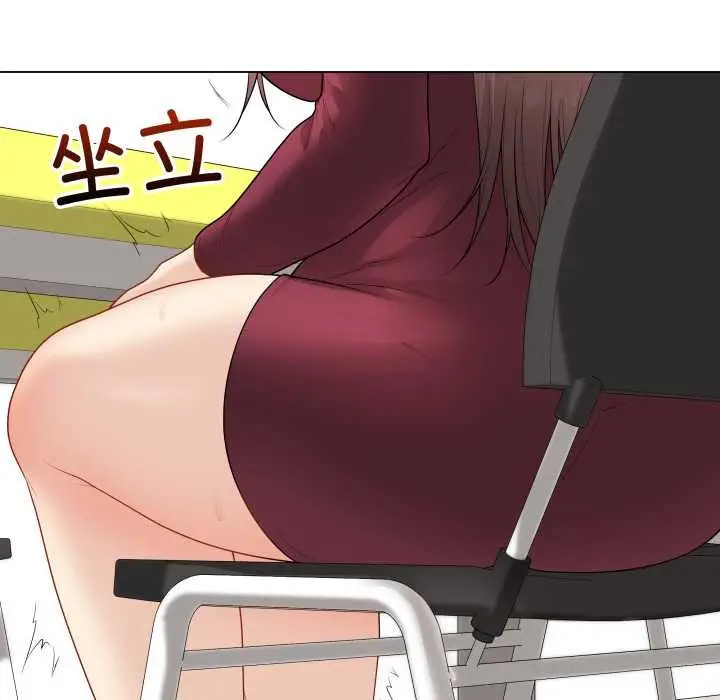漫画《最后的冲刺》第38话第171张图