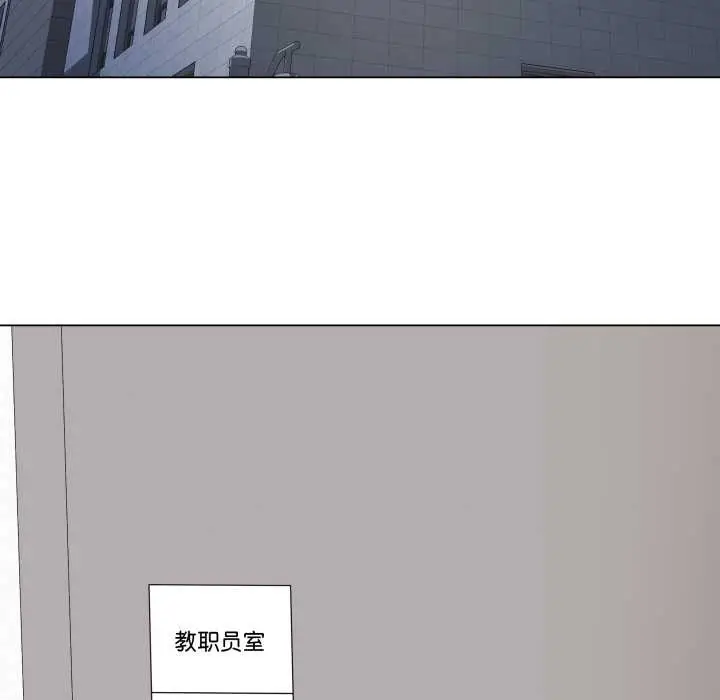 漫画《最后的冲刺》第38话第202张图