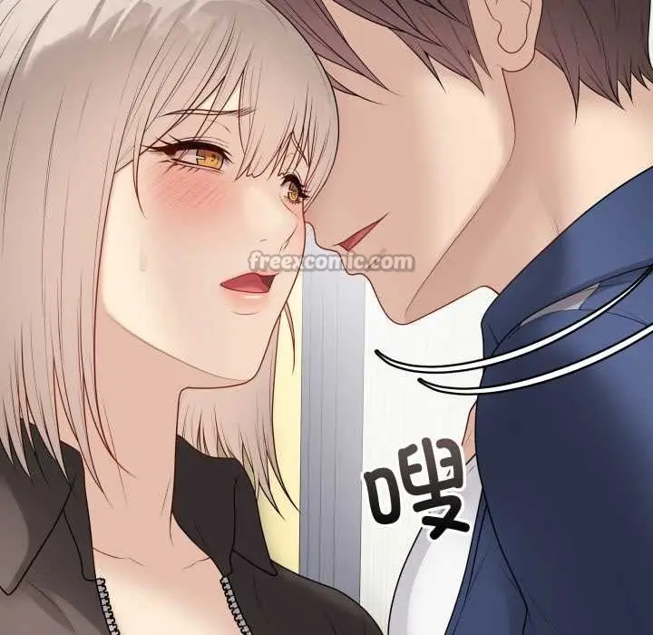 漫画《最后的冲刺》第38话第56张图
