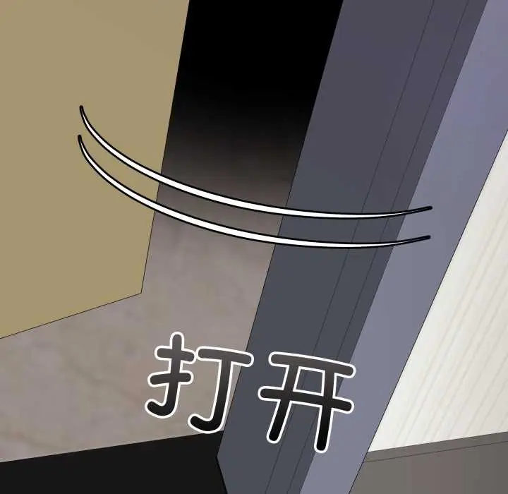 漫画《最后的冲刺》第38话第61张图