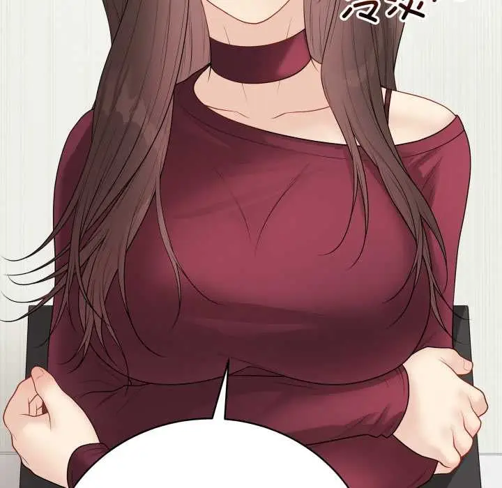漫画《最后的冲刺》第38话第75张图