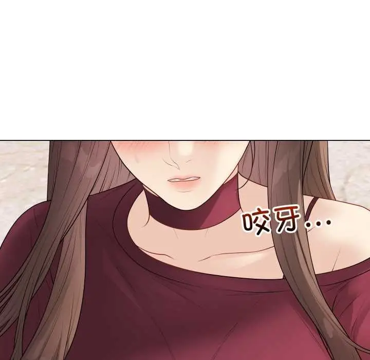 漫画《最后的冲刺》第38话第87张图