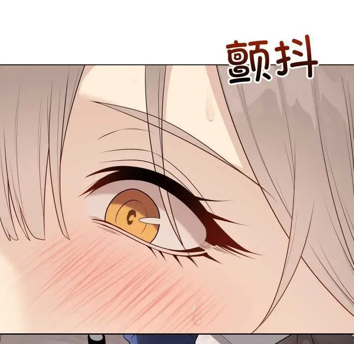 漫画《最后的冲刺》第38话第96张图