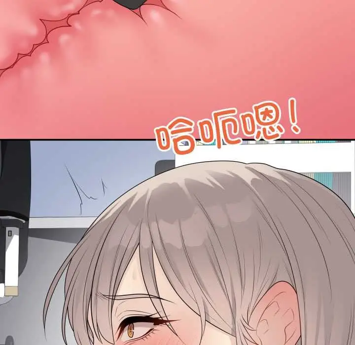漫画《最后的冲刺》第46话第102张图
