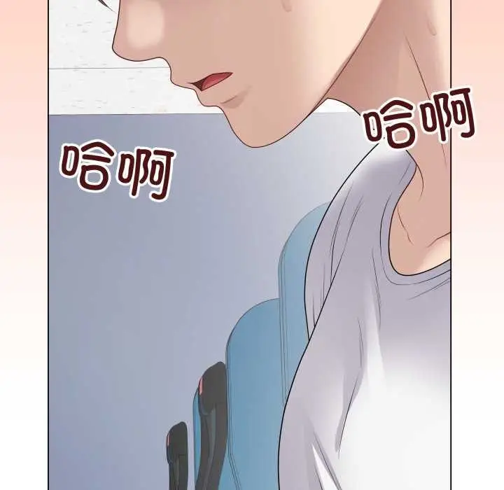 漫画《最后的冲刺》第46话第111张图