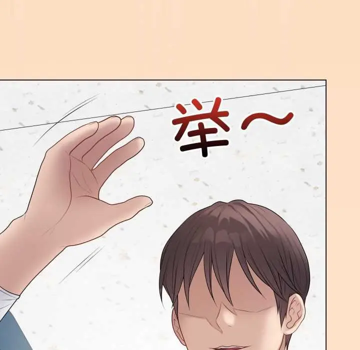 漫画《最后的冲刺》第46话第166张图