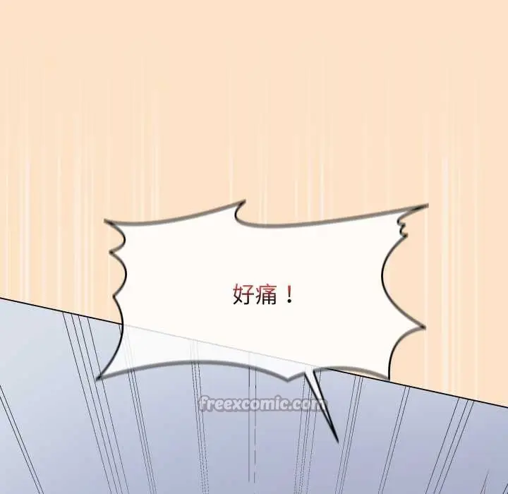 漫画《最后的冲刺》第46话第168张图
