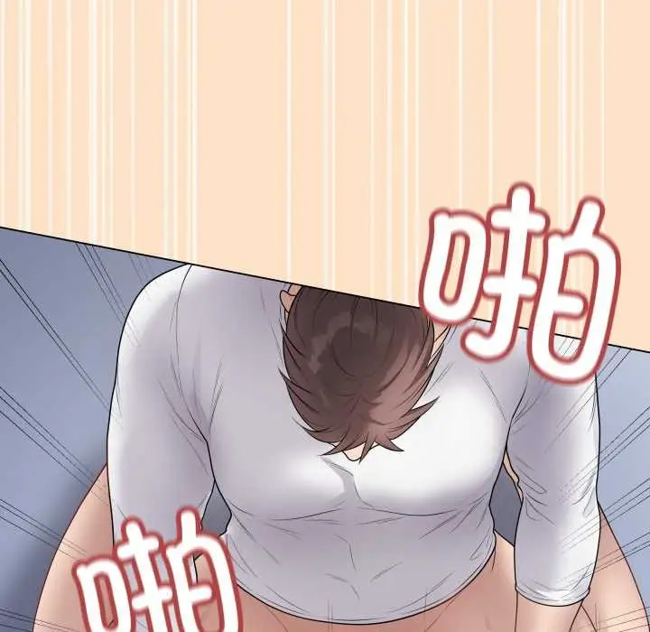 漫画《最后的冲刺》第46话第176张图