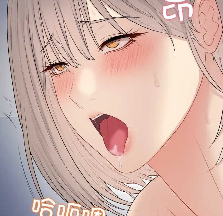 漫画《最后的冲刺》第46话第179张图