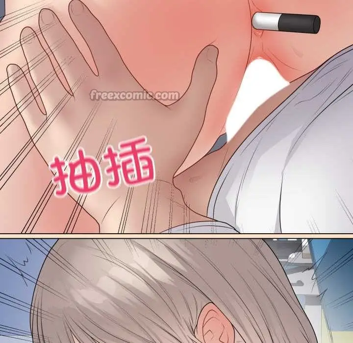 漫画《最后的冲刺》第46话第182张图