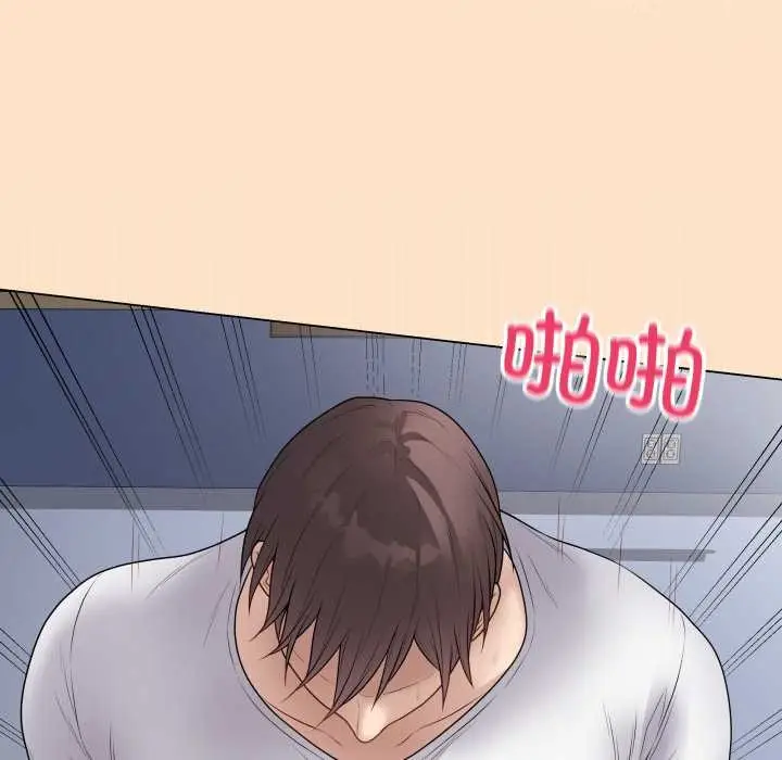 漫画《最后的冲刺》第46话第184张图