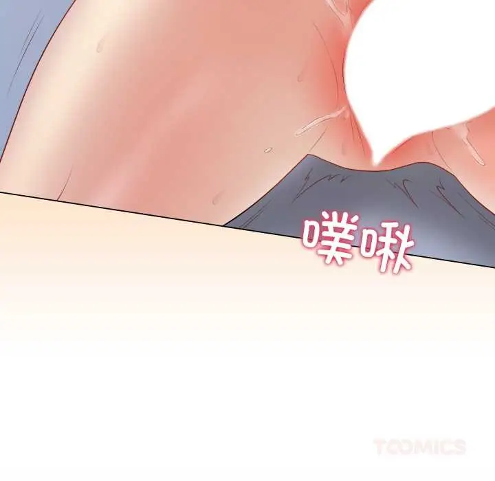 漫画《最后的冲刺》第46话第188张图