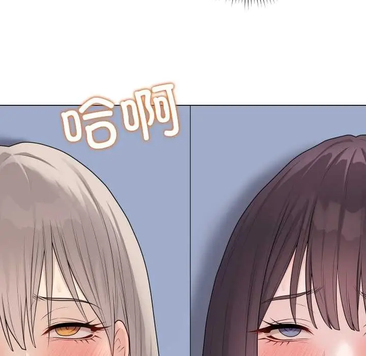 漫画《最后的冲刺》第46话第7张图