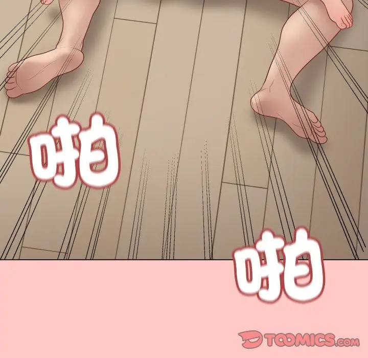漫画《最后的冲刺》第49话第100张图