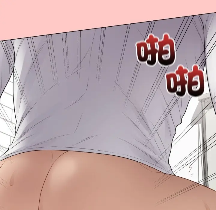 漫画《最后的冲刺》第49话第101张图