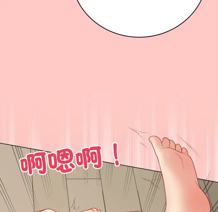 漫画《最后的冲刺》第49话第103张图