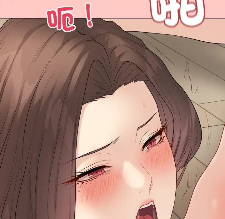 漫画《最后的冲刺》第49话第106张图
