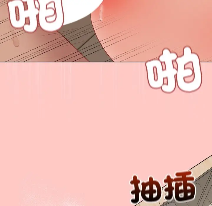 漫画《最后的冲刺》第49话第113张图
