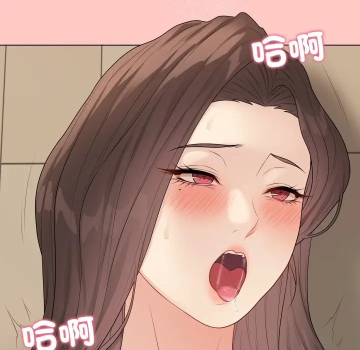 漫画《最后的冲刺》第49话第116张图