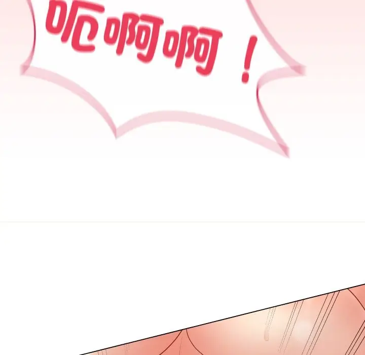 漫画《最后的冲刺》第49话第134张图