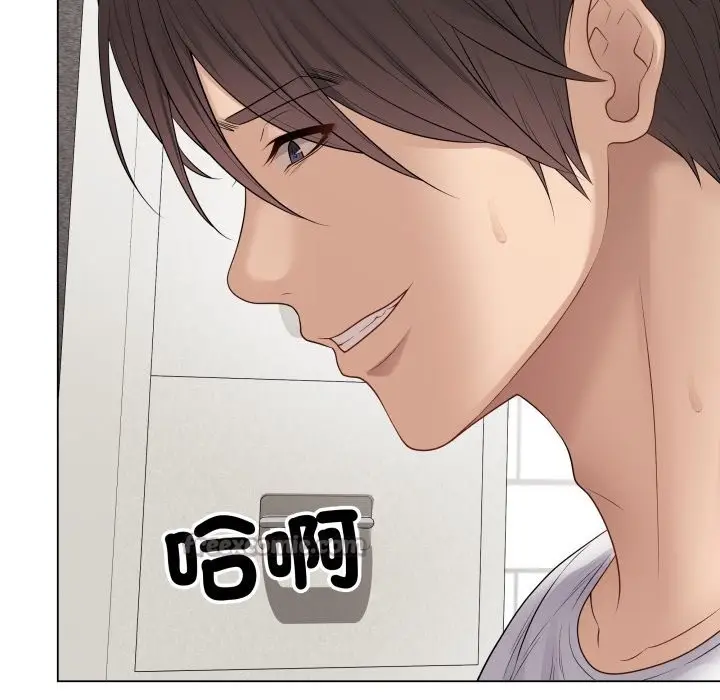 漫画《最后的冲刺》第49话第154张图