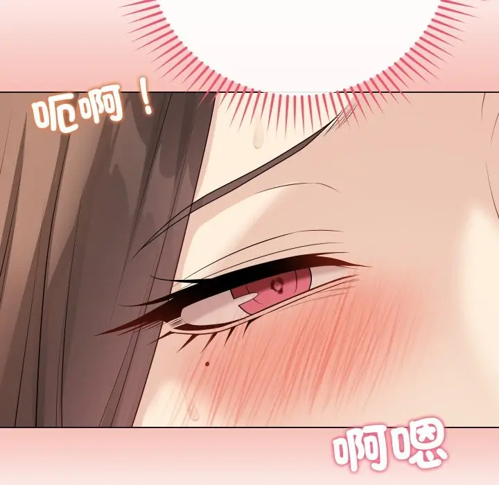 漫画《最后的冲刺》第49话第159张图