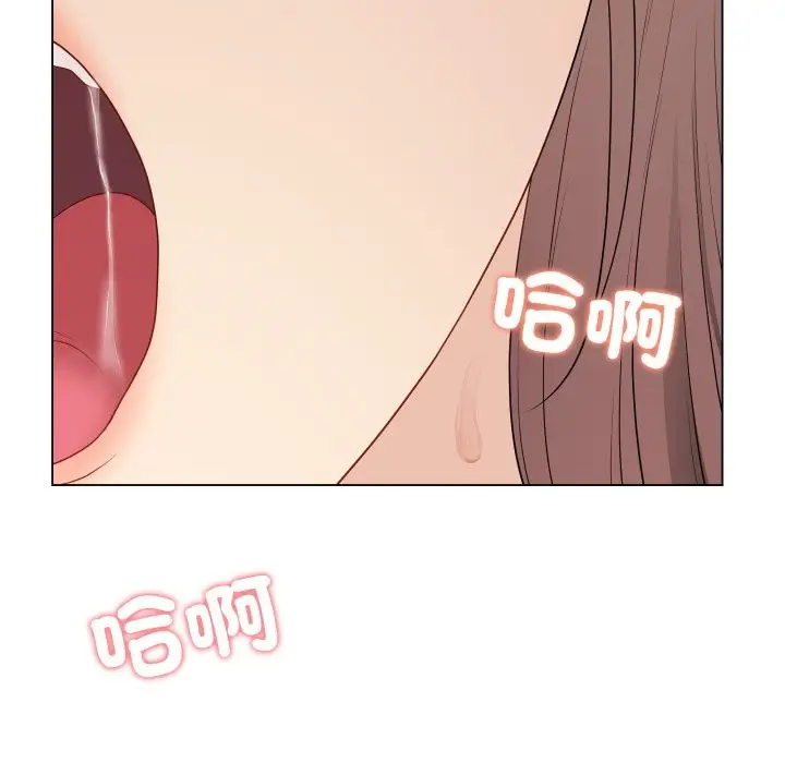 漫画《最后的冲刺》第49话第169张图
