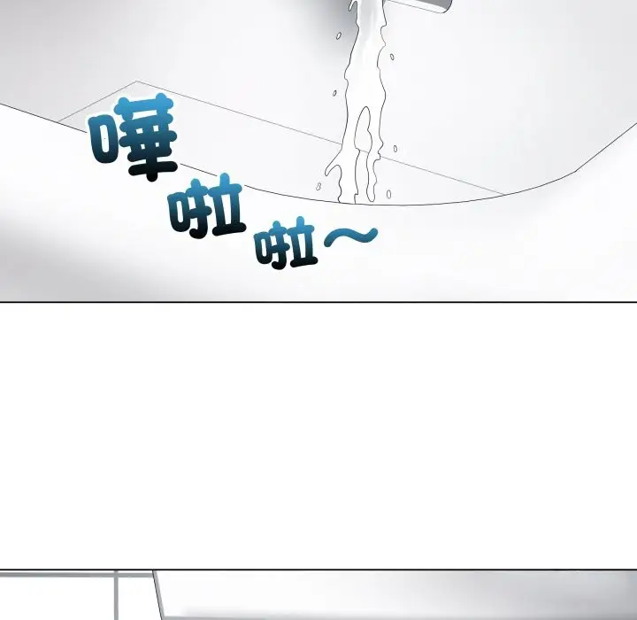 漫画《最后的冲刺》第49话第180张图