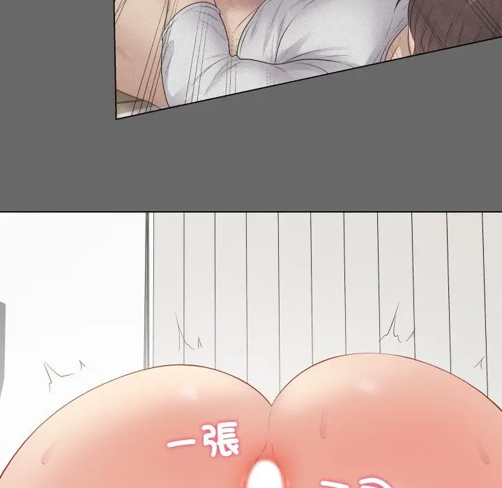 漫画《最后的冲刺》第49话第189张图