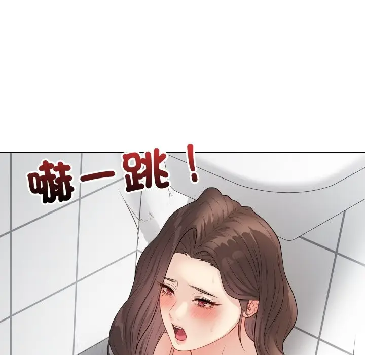 漫画《最后的冲刺》第49话第201张图