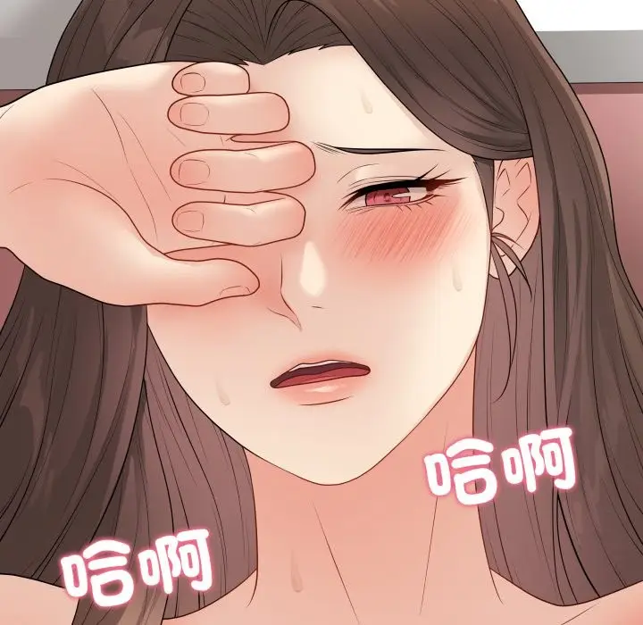 漫画《最后的冲刺》第49话第25张图
