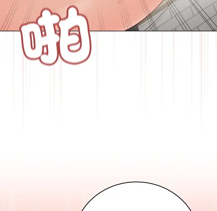 漫画《最后的冲刺》第49话第47张图