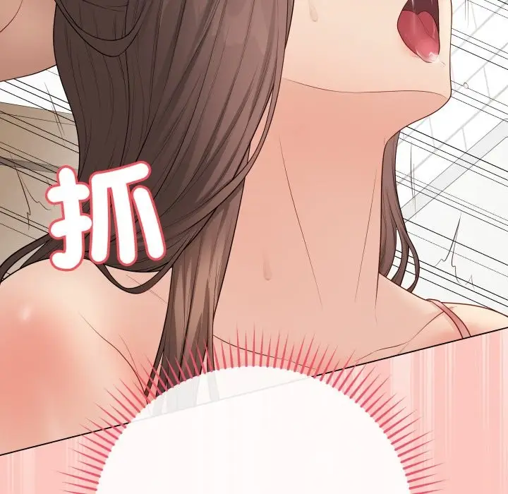漫画《最后的冲刺》第49话第51张图