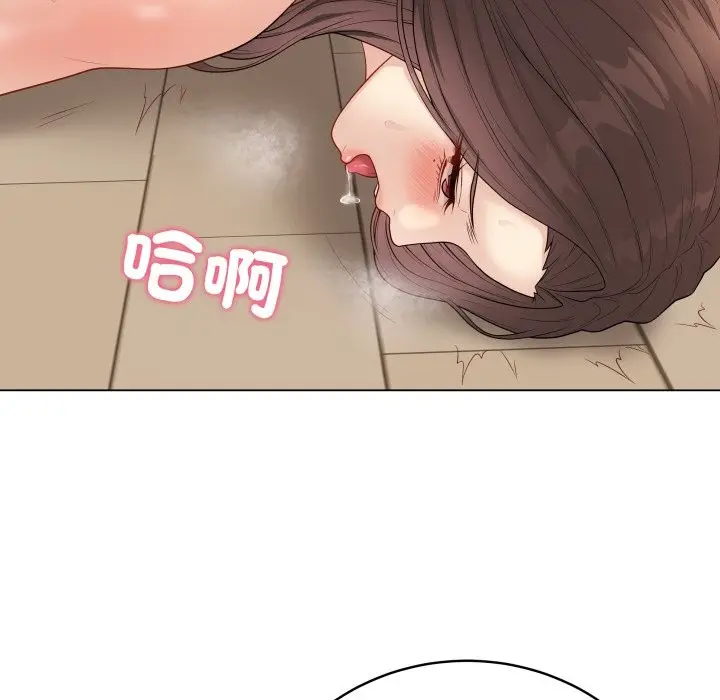 漫画《最后的冲刺》第49话第58张图