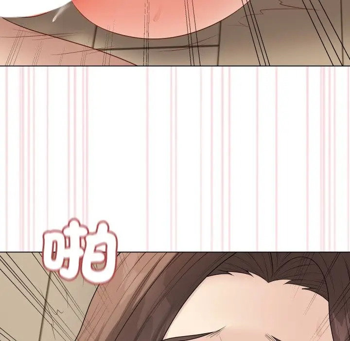 漫画《最后的冲刺》第49话第79张图