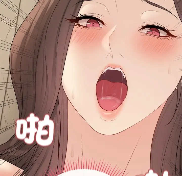 漫画《最后的冲刺》第49话第80张图