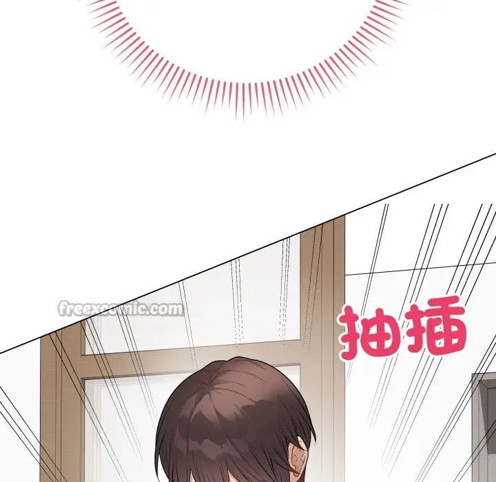漫画《最后的冲刺》第49话第84张图