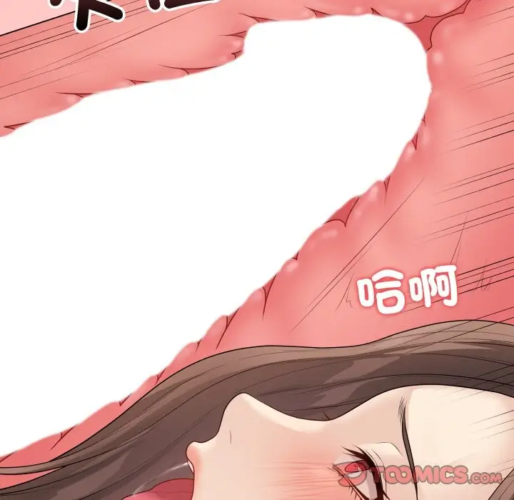 漫画《最后的冲刺》第49话第88张图