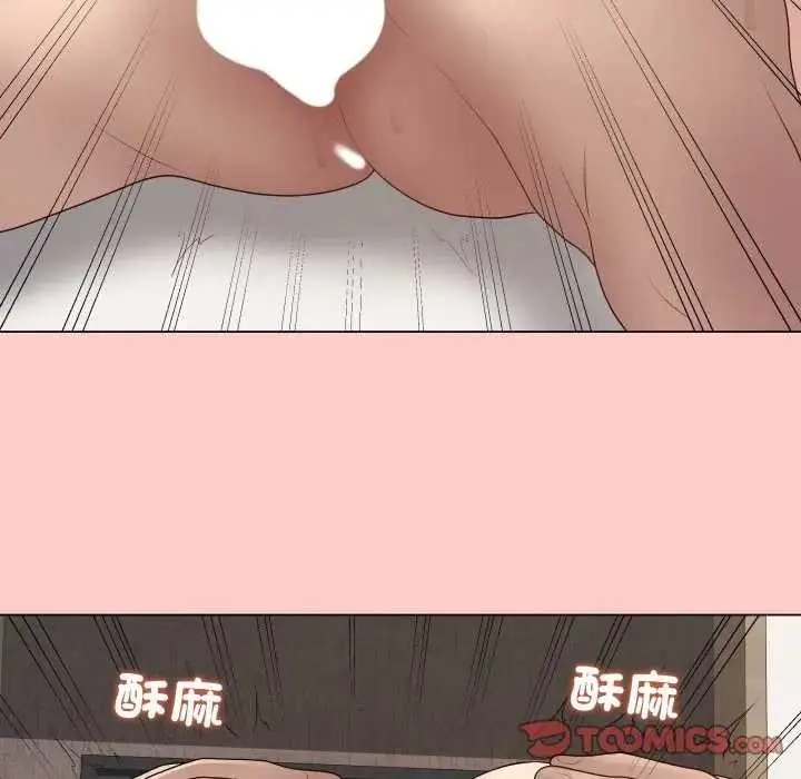 漫画《最后的冲刺》第52话第116张图