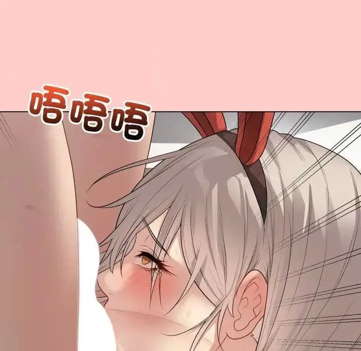 漫画《最后的冲刺》第52话第118张图