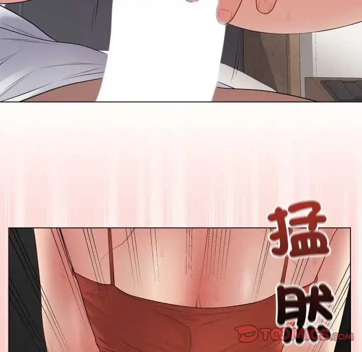漫画《最后的冲刺》第52话第132张图