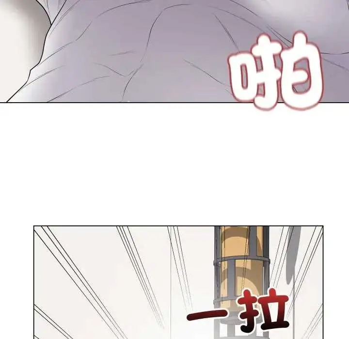 漫画《最后的冲刺》第52话第167张图