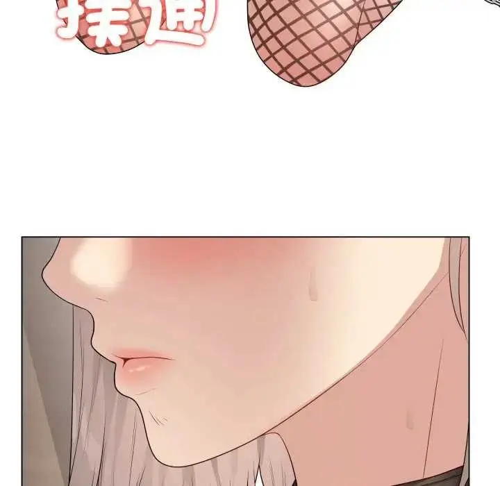 漫画《最后的冲刺》第52话第62张图