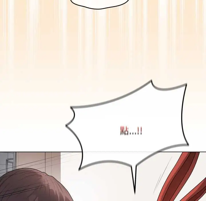 漫画《最后的冲刺》第53话第139张图