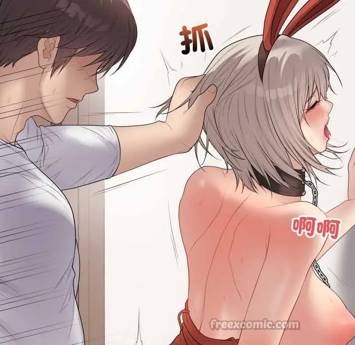 漫画《最后的冲刺》第53话第140张图