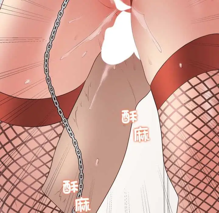 漫画《最后的冲刺》第53话第155张图