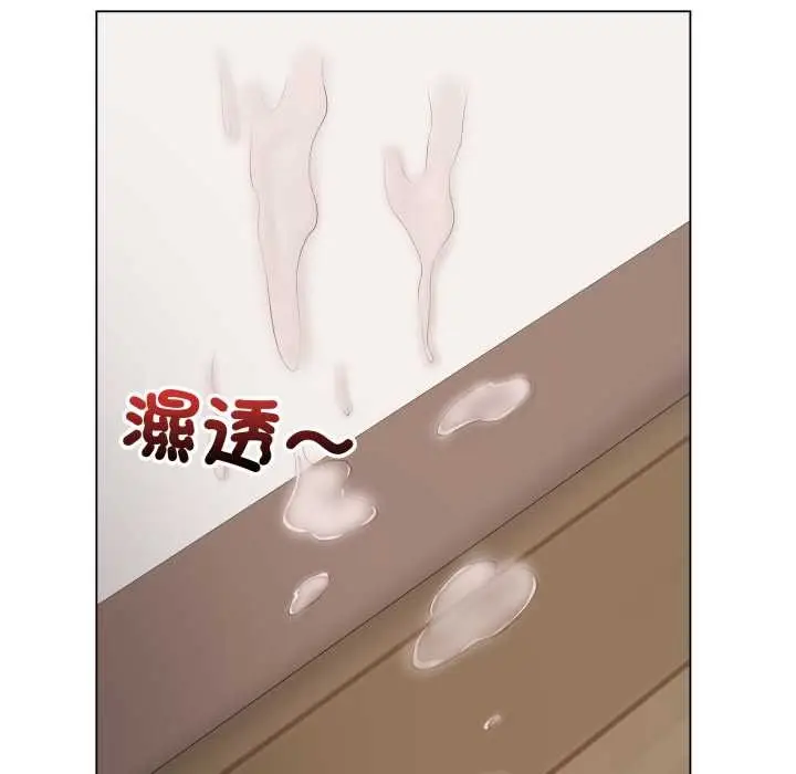 漫画《最后的冲刺》第53话第157张图