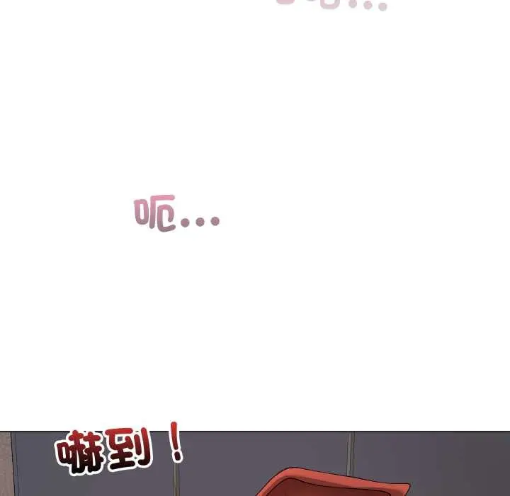 漫画《最后的冲刺》第53话第170张图